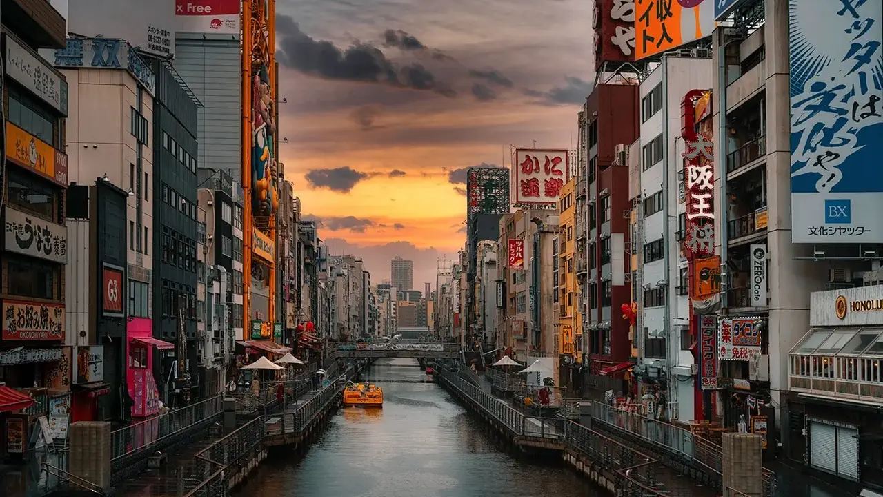 Japonia: Kultura i Piękno