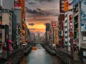 Japonia: Kultura i Piękno
