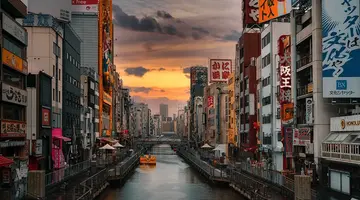 Japonia: Kultura i Piękno
