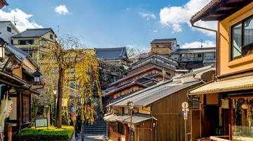 Japonia - Między Kwiatem Wiśni a Błękitem Pacyfiku