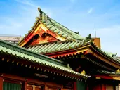Japonia - Między Kwiatem Wiśni a Błękitem Pacyfiku