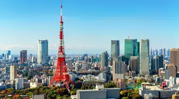 Japonia - Między Kwiatem Wiśni a Błękitem Pacyfiku