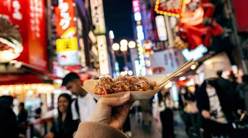 Japonia - Między Kwiatem Wiśni a Błękitem Pacyfiku