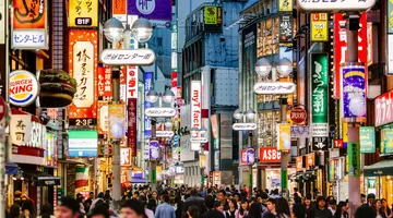 Japonia - Między Kwiatem Wiśni a Błękitem Pacyfiku