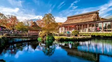 Japonia - Między Kwiatem Wiśni a Błękitem Pacyfiku