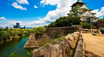 Japonia Ostatnich Samurajów
