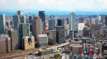 Japonia Ostatnich Samurajów