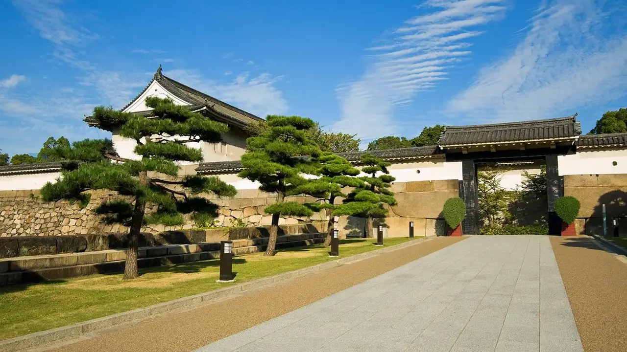Japonia Ostatnich Samurajów