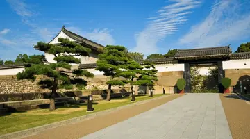 Japonia Ostatnich Samurajów