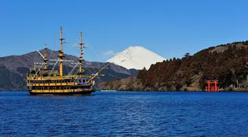 Japonia Ostatnich Samurajów