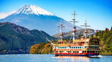 Japonia: Podróżnicze Origami