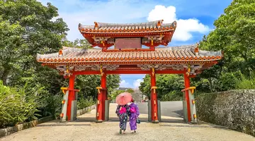 Japonia: Podróżnicze Origami