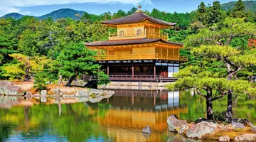 Japonia - w krainie gejsz i samurajów z powrotem z Tokio