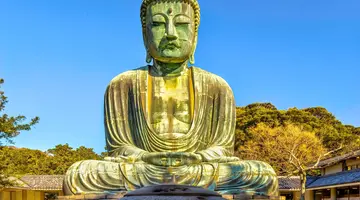 Japonia - w krainie gejsz i samurajów z powrotem z Tokio