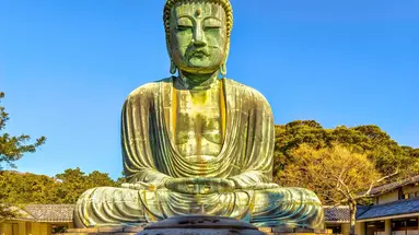 Japonia - w krainie gejsz i samurajów z powrotem z Tokio