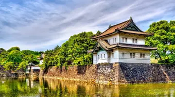Japonia - w krainie gejsz i samurajów z powrotem z Tokio