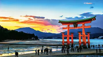 Japonia - w krainie gejsz i samurajów z powrotem z Tokio