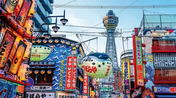Japonia - w krainie gejsz i samurajów z powrotem z Tokio