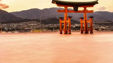 Japonia - w krainie gejsz i samurajów z powrotem z Tokio