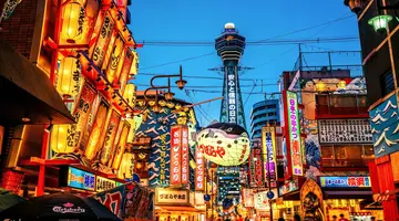 Japonia - w krainie gejsz i samurajów