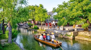 Japonia - w krainie gejsz i samurajów