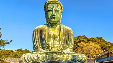 Japonia - w krainie gejsz i samurajów