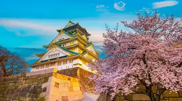 Japonia - wielka podróż do Kraju Kwitnącej Wiśni