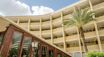 Jardin del Atlantico (ex. Jardin del Atl)
