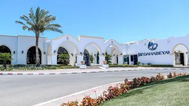 Jaz Dahabeya Dahab (Ex. Iberotel Dahabey