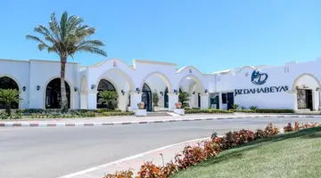 Jaz Dahabeya (Ex.Iberotel Dahabeya)