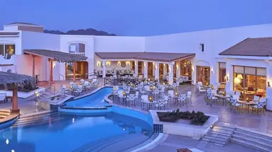 JAZ Elite Palace Adults Only 16+