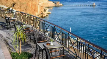 Jaz Fanara Resort & Residence (Ex. Ibero