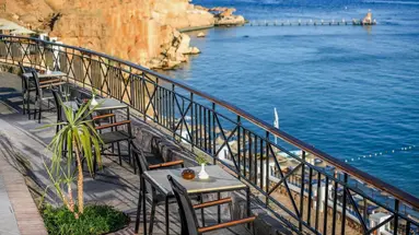 Jaz Fanara Resort & Residence (Ex. Ibero