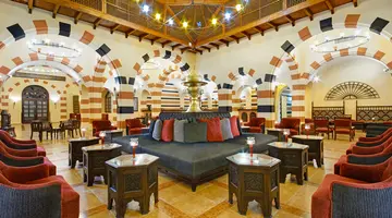 JAZ MAKADI OASIS RESORT & CLUB