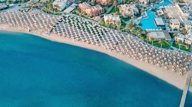 JAZ MAKADI OASIS RESORT & CLUB