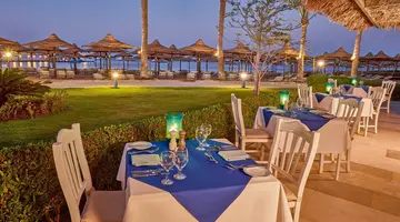 JAZ MAKADI OASIS RESORT & CLUB