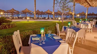 JAZ MAKADI OASIS RESORT & CLUB