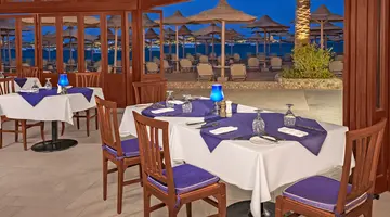 JAZ MAKADI OASIS RESORT & CLUB