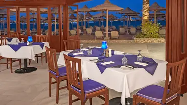 JAZ MAKADI OASIS RESORT & CLUB
