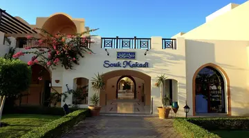 Jaz Makadi Oasis Resort