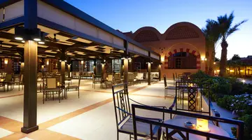 JAZ MAKADI OASIS RESORT