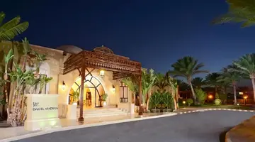 Jaz Neo Dar El Madina (Ex Jaz Dar El Madina)