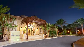 JAZ NEO DAR EL MADINA