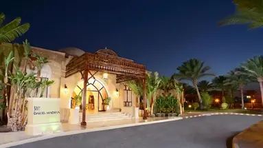 JAZ Neo Dar El Madina