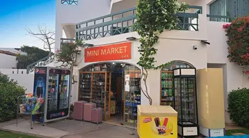 Jaz Neo Naama Bay