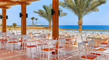 JAZ NEO REEF MARSA