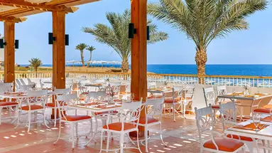 JAZ NEO REEF MARSA