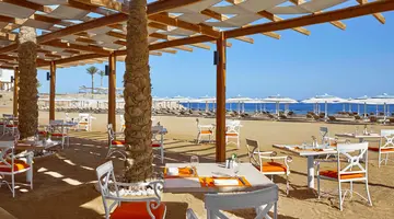 JAZ NEO REEF MARSA