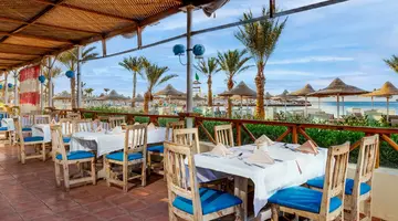 Jaz Palmariva Beach (ex. Labranda Club Makadi)
