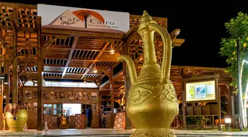 Jaz Palmariva Beach (ex. Labranda Club Makadi)